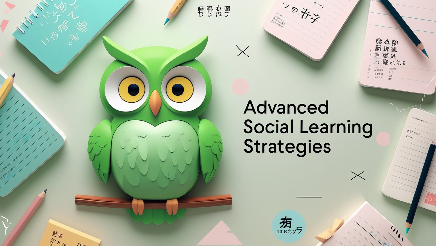 Advanced Social Learning Strategies